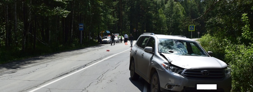 ДТП под Екатеринбургом: на Чусовском тракте «Тойота» насмерть сбила пешехода - 26 июля 2015 года