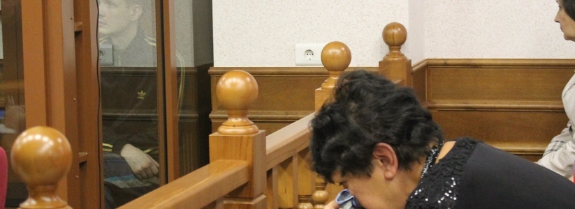 В Екатеринбурге блогер Василий Федорович и члены его банды обжаловали приговор - 29 июля 2015