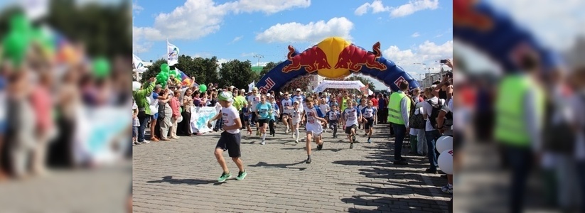 В Екатеринбурге прошел международный марафон «Европа – Азия» - фото и видео 1 августа 2015 года
