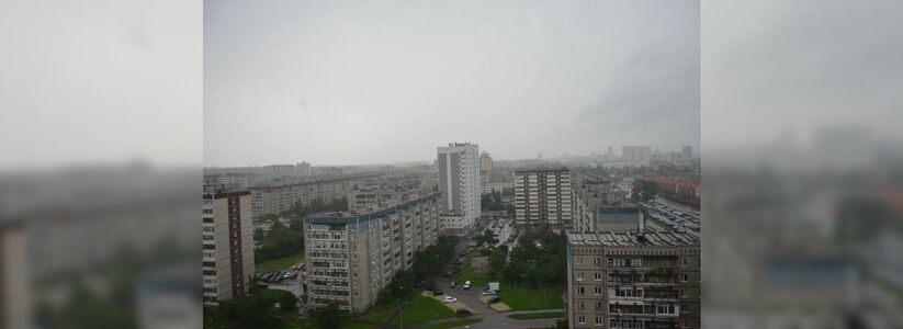 Погода в Екатеринбурге и Свердловской области на неделю с 3 августа 2015: ожидается похолодание ветер и дожди