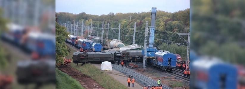 «Экологической угрозы нет»: движение на Свердловской железной дороге после схода грузового поезда восстановлено - 3 сентября 2015 года – фото