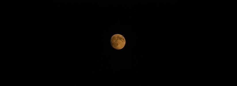 В ночь с 27 на 28 сентября 2015 года в небе над Уралом появится «кровавая» луна - суперлуние