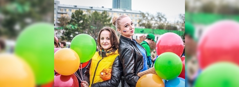 В Екатеринбурге отпраздновали 1000 дней до начала чемпионата мира по футболу - 18 сентября 2015 года