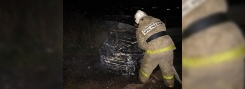 Пожар в Екатеринбурге: на ЖБИ и в Юго-Западном районе горели три автомобиля - 22-23 сентября 2015 года
