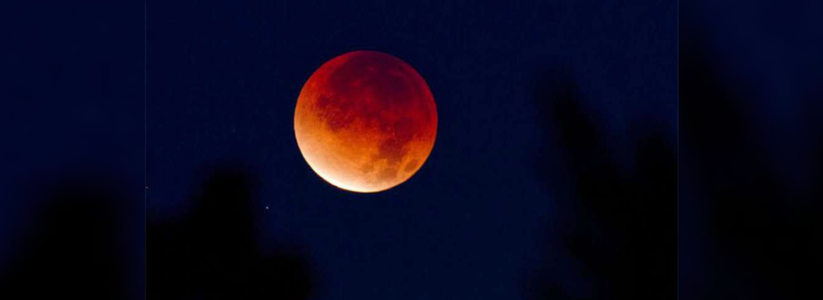 «Кровавая Луна» сегодня поднимется над Екатеринбургом: «ночь ножей», оборотней и ведьм - 28 сентября 2015