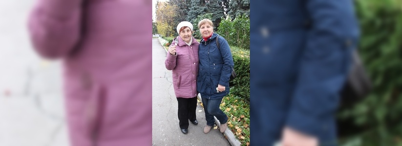 В России отмечают День пожилых людей - 1.10.2015
