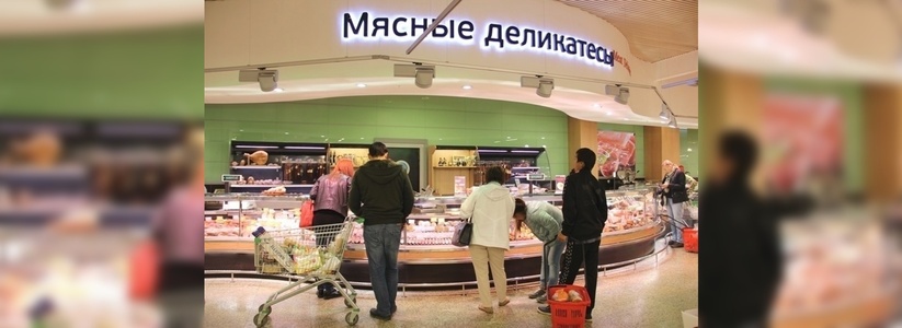 В Свердловской области вдвое увеличилось количество мясного фальсификата - 2 октября 2015 года