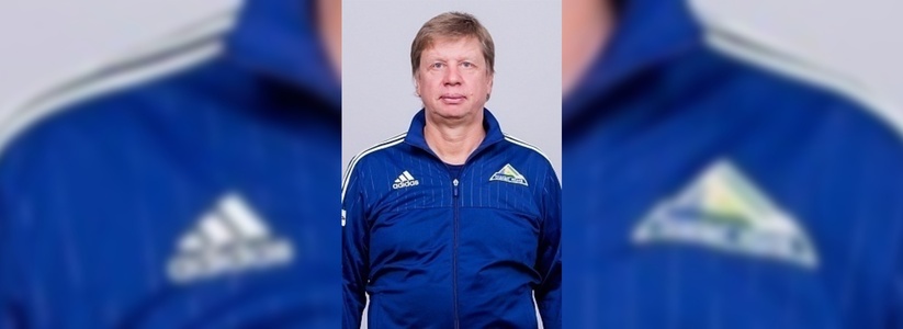 Бывший главный тренер екатеринбургского хоккейного клуба «Автомобилист» сменил должность в «Салавате Юлаеве» 2 октября 2015 года