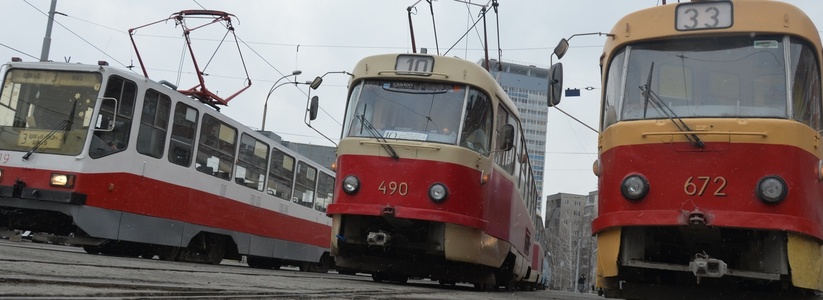 В Екатеринбурге в выходные изменится схема трамвайных маршрутов по Ленина со 2 по 5 октября 2015 года – схема