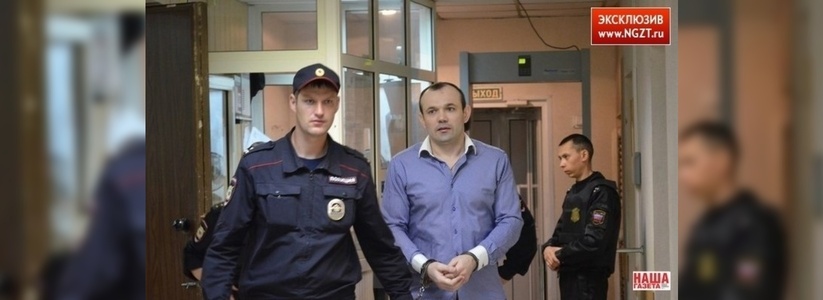 В Екатеринбурге в суде над бизнесменом Ришадом Гаджиевым допросят ключевого свидетеля 6 октября 2015 года. Онлайн-трансляция – фото и видео