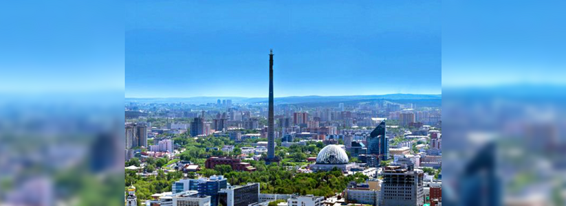 В Екатеринбурге предложили концепцию развития квартала вокруг телебашни - 6 октября 2015 года