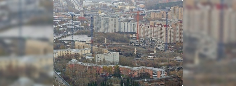 В Екатеринбурге официально началось строительство стадиона для матчей ЧМ-2018 - 8 октября 2015 года