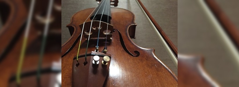 Чешскому музыканту вернули старинную скрипку за 14 миллионов - 13 октября 2015 года