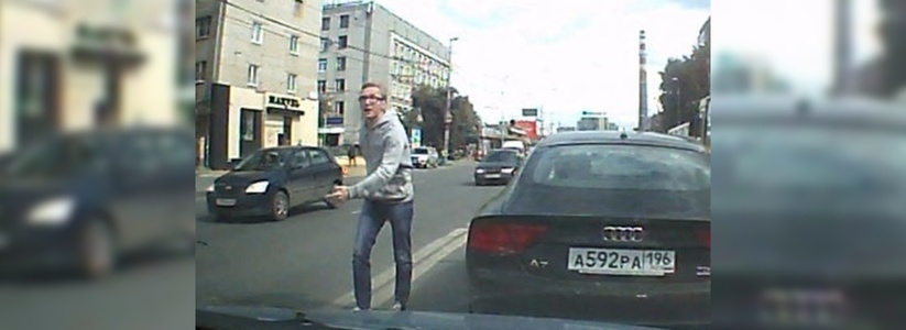 Автохам Борис Малафеев требует наказать избитую им беременную женщину - 15 октября 2015