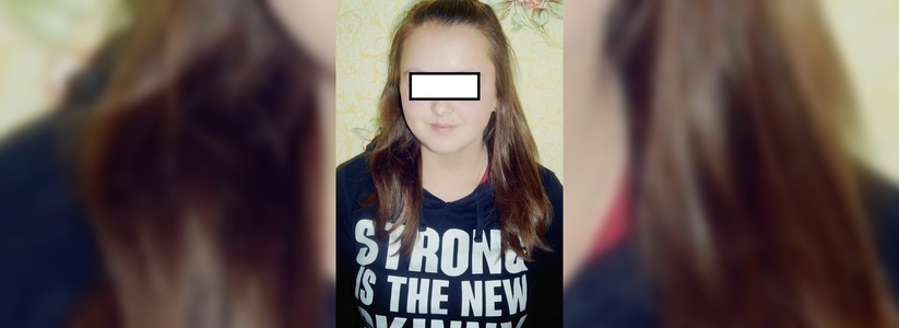 В Каменск-Уральском после уроков умерла 14-летняя школьница - фото 13 октября 2015 года