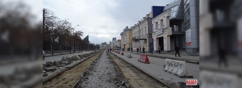 В Екатеринбурге завершили ремонт дорог