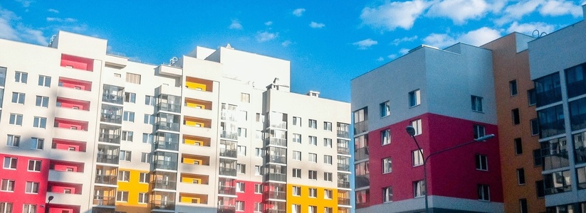 В мэрии рассказали, как купить квартиру в Екатеринбурге, чтобы ребенку хватило места в школе рядом с домом
