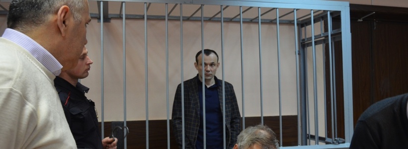 В Екатеринбурге продолжается судебный процесс над бизнесменом Ришадом Гаджиевым, которого обвиняют в убийстве ученого УрО РАН 20 октября 2015 года – фото