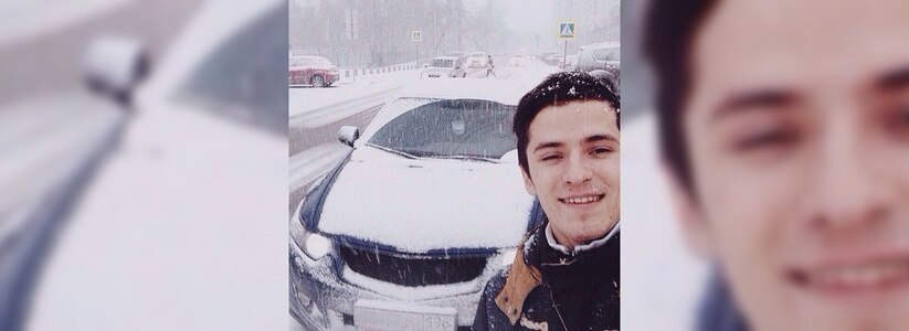 Похитителем колес в Академическом районе Екатеринбурга оказался сын депутата - 22 октября 2015 года
