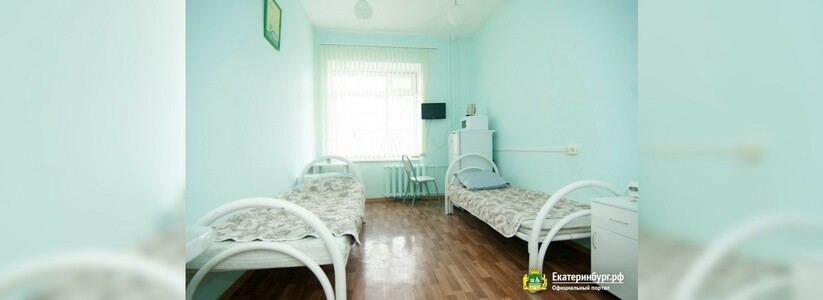 В Екатеринбурге 22 октября открылось новое отделение стационара для детей