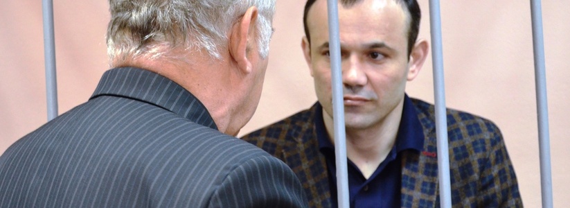 В Екатеринбурге продлили арест обвиняемому в убийстве ученого Ришаду Гаджиеву на два с половиной месяца 27 октября 2015 года – фото