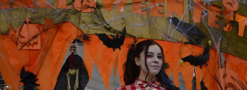В Екатеринбурге в ТЦ «Гринвич» открыли Halloween Fest - октябрь 2015 - фото