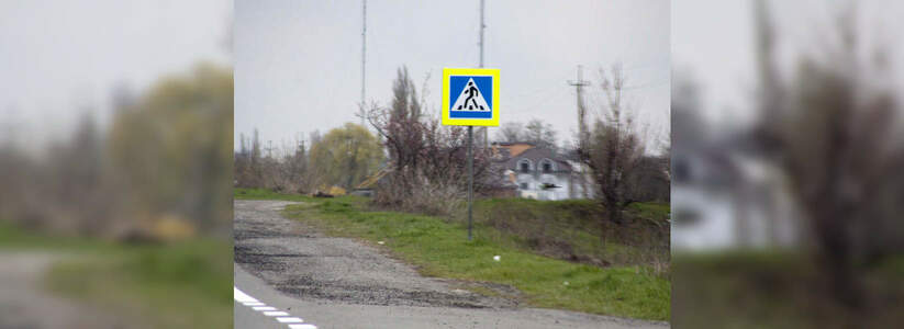 ДТП в Свердловской области: В Ивделе на пешеходном переходе водитель-новичок сбил 7-летнюю девочку