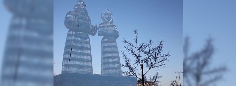 В Екатеринбурге в ледовом городке поставят фигуры героев русских сказок и вороны Свердловского рок-клуба