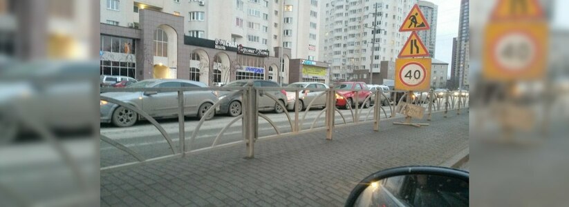 ДТП на Кольцовском тракте: в Екатеринбурге произошла массовая авария с участием семи автомобилей - 29 октября 2015 года