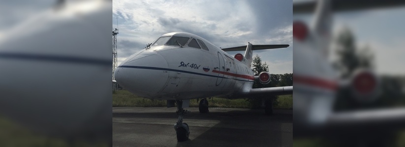В Екатеринбурге в микрорайоне Академический установят настоящий самолет ЯК-40 - 29-30 октября 2015 года