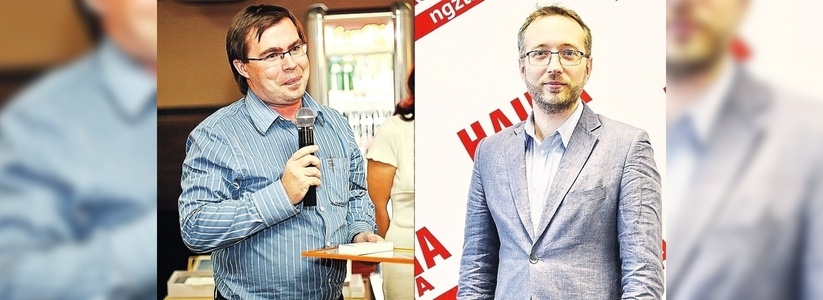 Газета как стиль жизни: первый главный редактор «Нашей Газеты» Лев Кощеев и нынешний главный редактор Антон Тримайлов