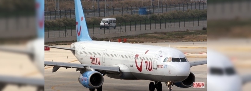 Авиакатастрофа в Египте: все пассажиры и члены экипажа погибли - 31 октября 2015 года