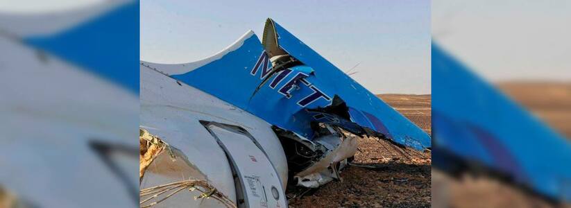 Эксперты рассказали, от чего погибли пассажиры самолета «Когалымавиа», разбившегося над Синаем