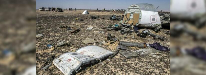 Египет отказывается признавать авиакатастрофу A321 терактом