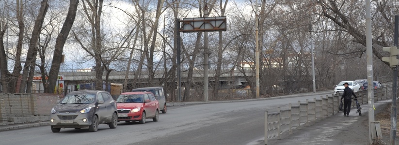 Дороги в Екатеринбурге сузят за счет расширения тротуаров