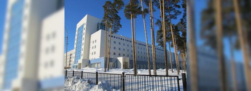 В Екатеринбурге больница заплатит 350 тысяч рублей девочке, которая обгорела во время пожара в операционной