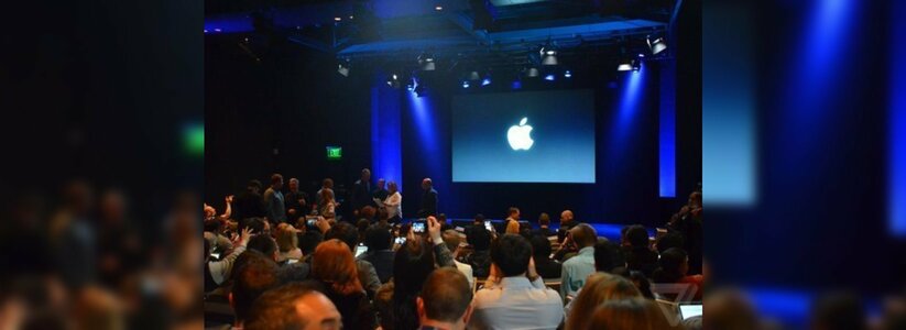 Россияне резко отреагировали на презентацию новой продукции Apple: мнение