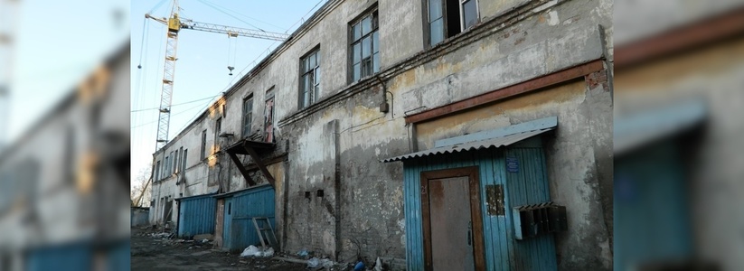 В Свердловской области провалили программу расселения ветхого жилья, потратив на это два миллиарда рублей