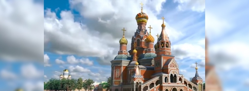 В Екатеринбурге построят храм святой Екатерины посреди городского пруда