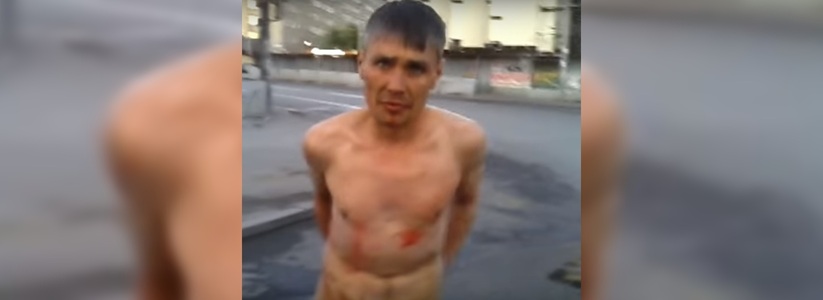 В Пионерском микрорайоне Екатеринбурга на Боровой бегал голый мужчина, которого потом увезли в «психушку»