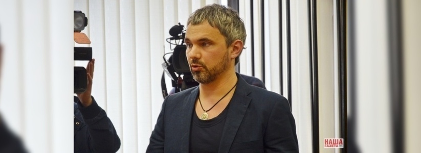 Адвокат Дмитрия Лошагина подал жалобу на приговор в Верховный суд РФ