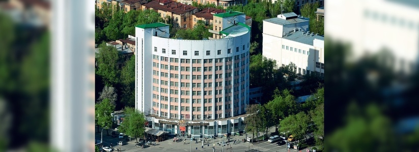 Мэрия Екатеринбурга выделяет 14,6 млн рублей на проект реконструкции гостиницы «Исеть» на проспекте Ленина у Городка Чекистов