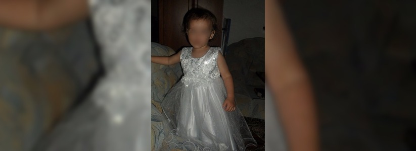 В Екатеринбурге умерла трехлетняя девочка, которая впала в кому у стоматолога - 14 июня 2016