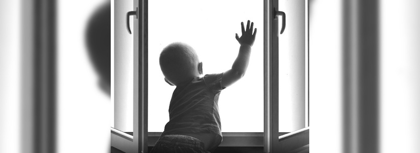 Двухлетний малыш выпал из окна в Рефтинском - 23 июня 2016 года