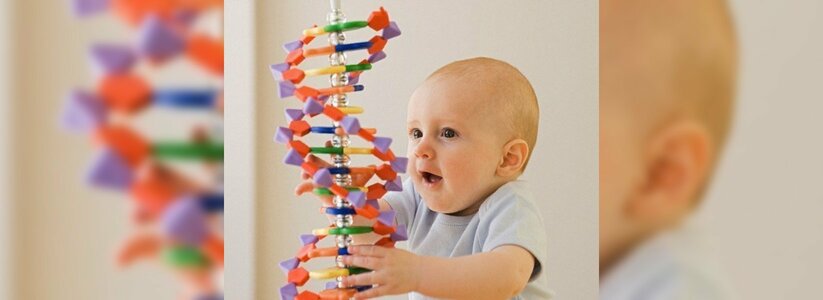 Ученые разделили людей на «плохих и хороших» по генному коду