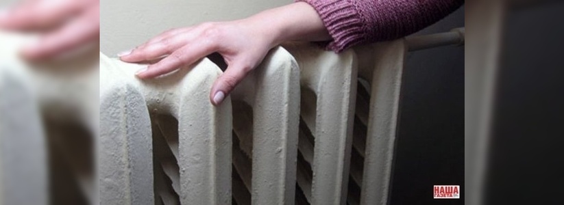 В Екатеринбурге УК «Стандарт» по ошибке насчитала жильцам за отопление в июле