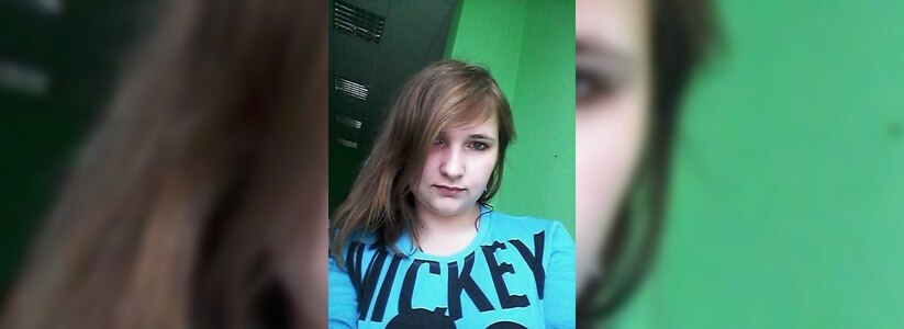 Знакомый убитой в Екатеринбурге Кристины Медведевой рассказал о последних часах жизни девушки