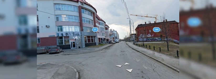На четырех улицах в центре Екатеринбурга меняют движение: с осени они станут односторонними