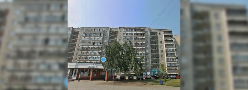 В Екатеринбурге на улице Опалихинской с девятого этажа упал четырехлетний мальчик