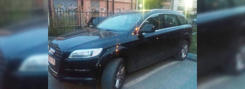 В Екатеринбурге у женщины забрали Audi Q7 из-за долга в 6 миллионов рублей
